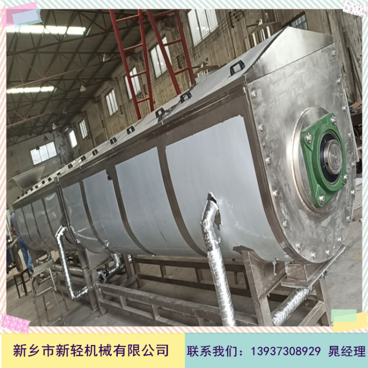 蔬果預(yù)煮、漂燙、殺青機(jī)